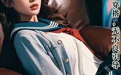 火箭军原副司令员吴国华中将病逝